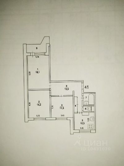 Продажа 3-комнатной квартиры 73 м², 12/17 этаж