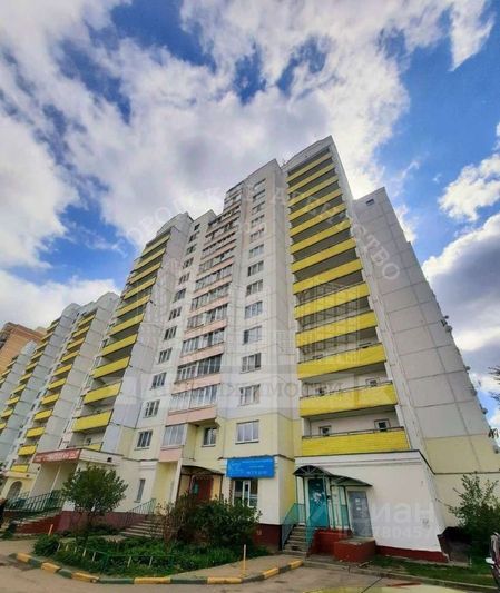 Продажа 1-комнатной квартиры 41,6 м², 8/14 этаж