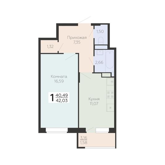 Продажа 1-комнатной квартиры 42 м², 2/18 этаж