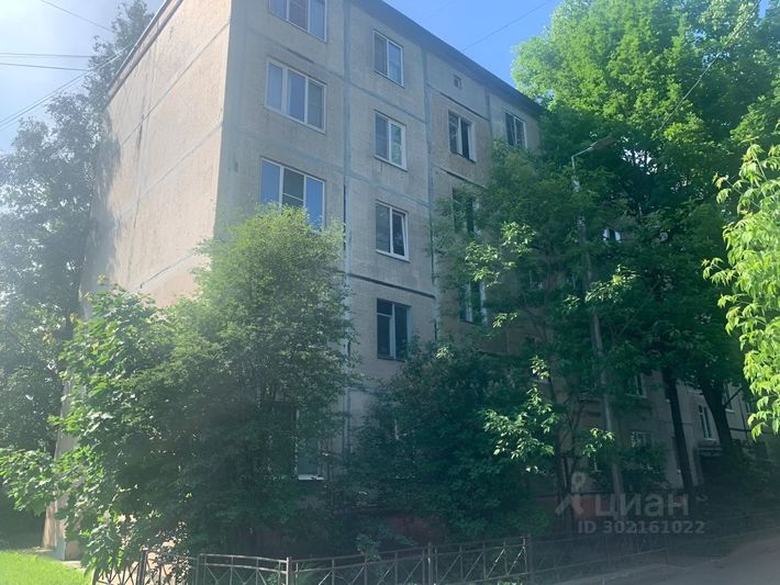 Продажа 1-комнатной квартиры 30 м², 4/5 этаж