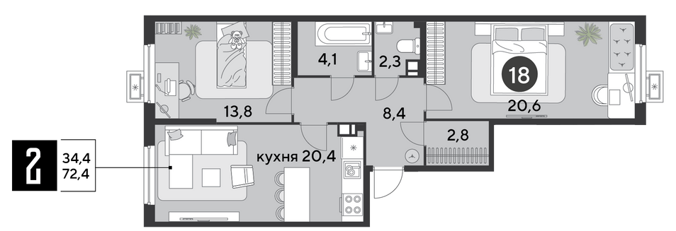 Продажа 2-комнатной квартиры 72,4 м², 3/18 этаж