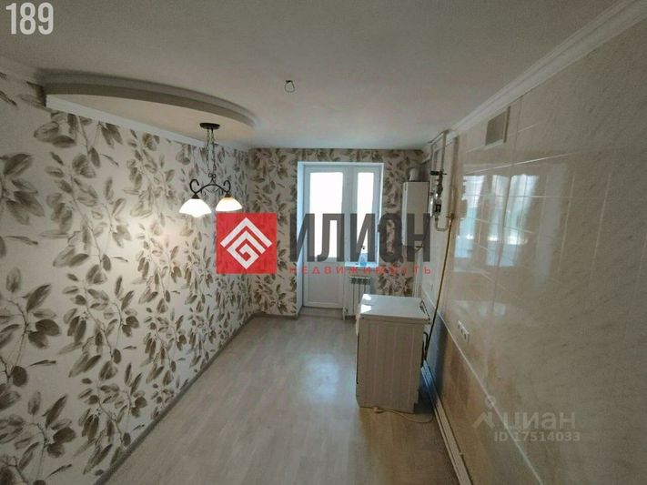 Продажа 3-комнатной квартиры 66 м², 1/3 этаж