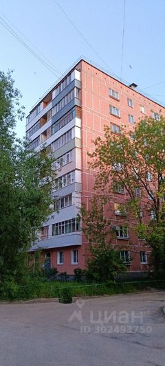 Продажа 4-комнатной квартиры 66,3 м², 6/9 этаж