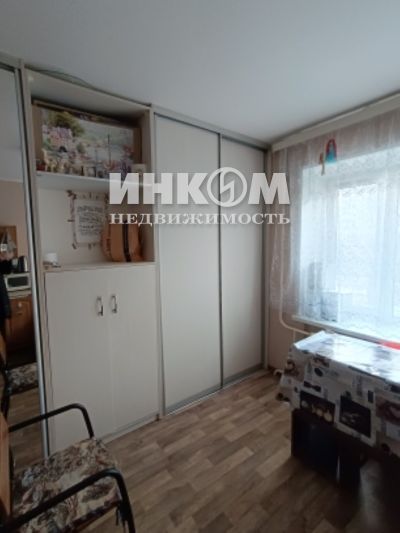 Продажа 1 комнаты, 11,9 м², 3/5 этаж