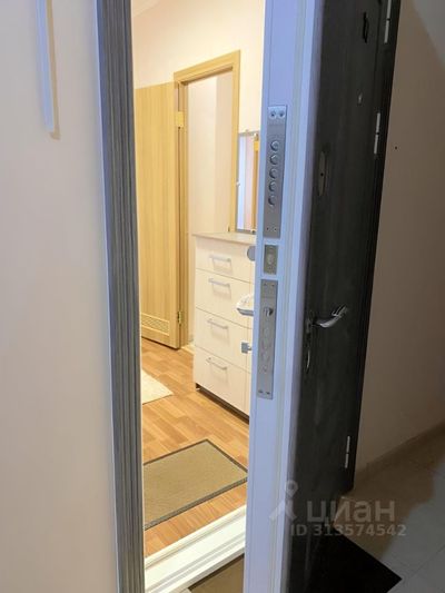 Продажа 1-комнатной квартиры 35,8 м², 12/17 этаж
