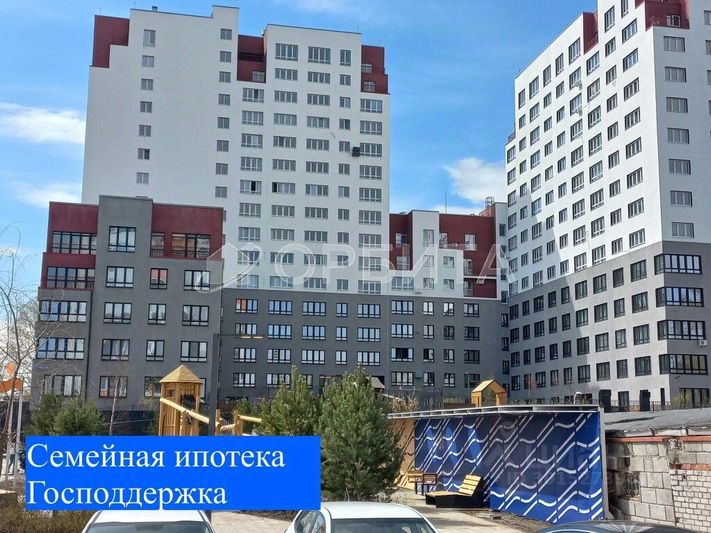 Продажа 3-комнатной квартиры 95,7 м², 14/17 этаж