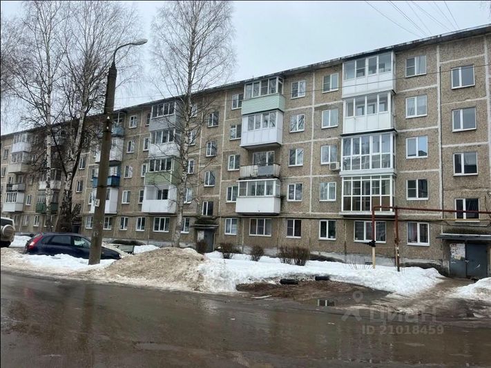 Продажа 1-комнатной квартиры 32,4 м², 5/5 этаж