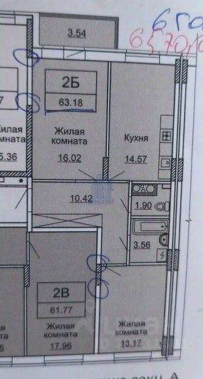 Продажа 2-комнатной квартиры 65,2 м², 6/16 этаж