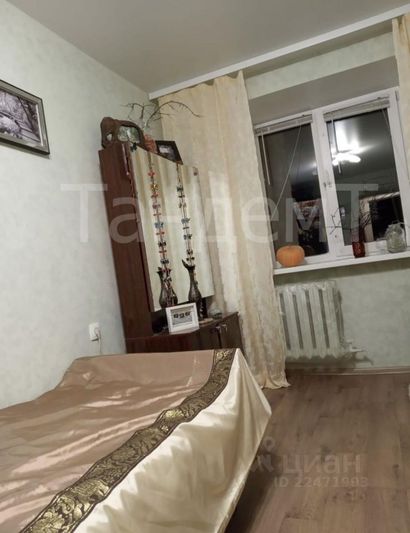 Продажа 3-комнатной квартиры 58,1 м², 4/5 этаж