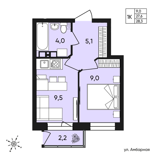 Продажа 1-комнатной квартиры 28,3 м², 2/9 этаж