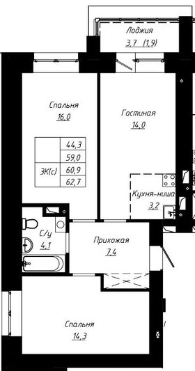 Продажа 3-комнатной квартиры 60,9 м², 2/16 этаж
