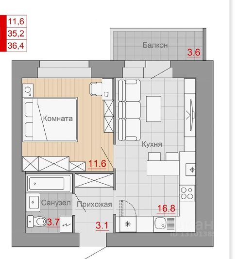 Продажа 1-комнатной квартиры 36 м², 4/9 этаж