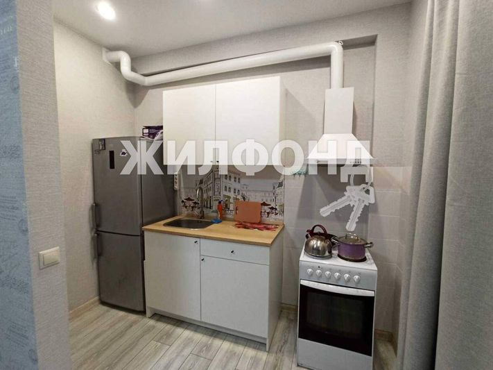 Продажа 1-комнатной квартиры 28 м², 2/9 этаж