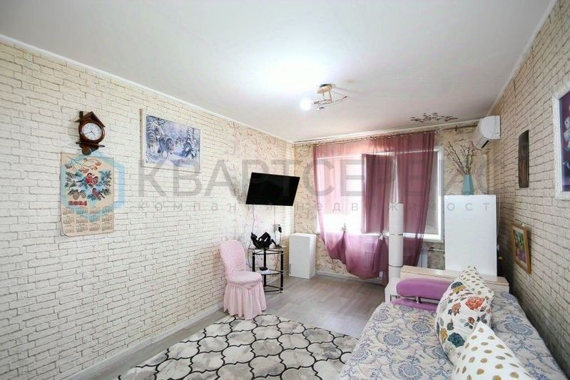 Продажа 1-комнатной квартиры 29,9 м², 9/9 этаж