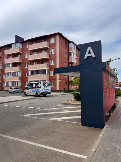 Продажа 3-комнатной квартиры 58,8 м², 5/5 этаж