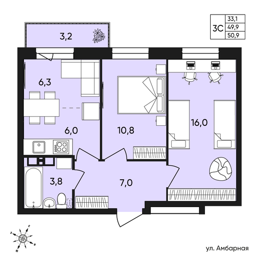 Продажа 3-комнатной квартиры 50,9 м², 5/9 этаж