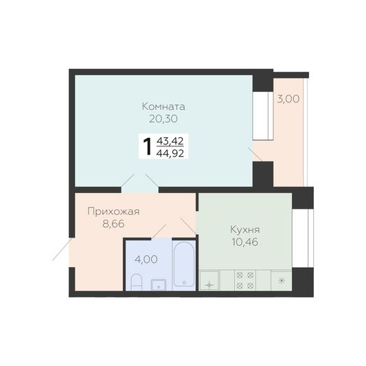 Продажа 1-комнатной квартиры 44,9 м², 5/11 этаж