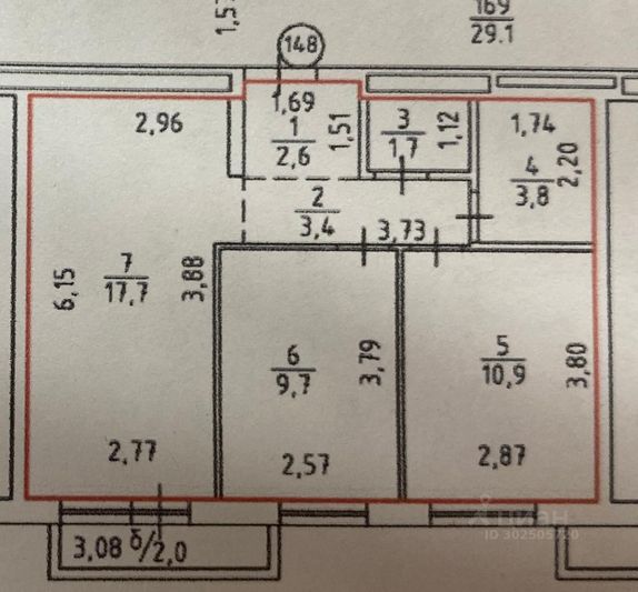 Продажа 2-комнатной квартиры 49,8 м², 11/17 этаж