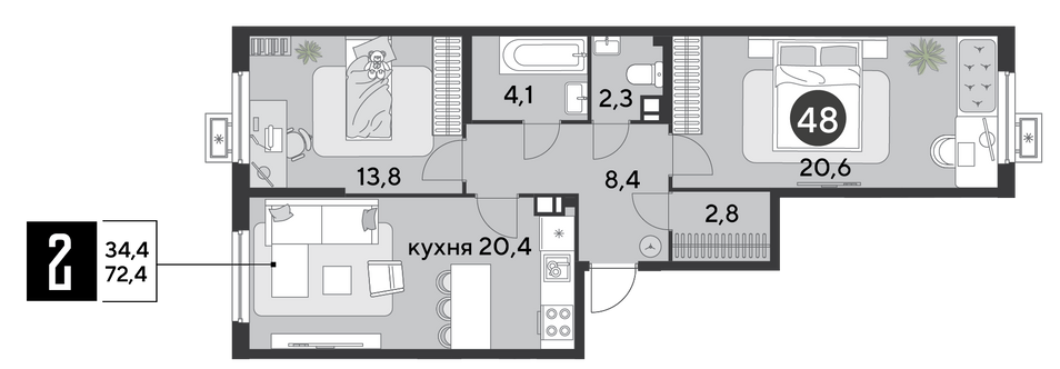 Продажа 2-комнатной квартиры 72,4 м², 6/18 этаж