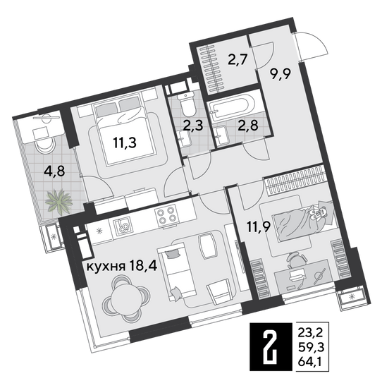 Продажа 2-комнатной квартиры 64,1 м², 15/18 этаж