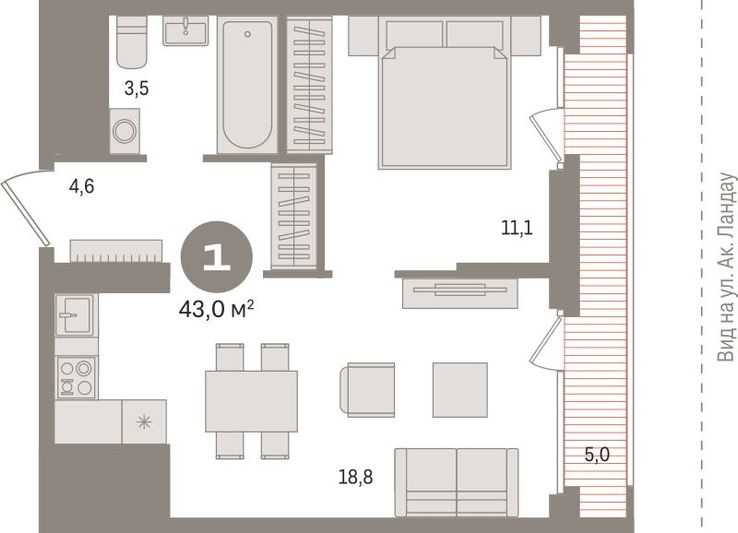 Продажа 1-комнатной квартиры 43 м², 2/8 этаж