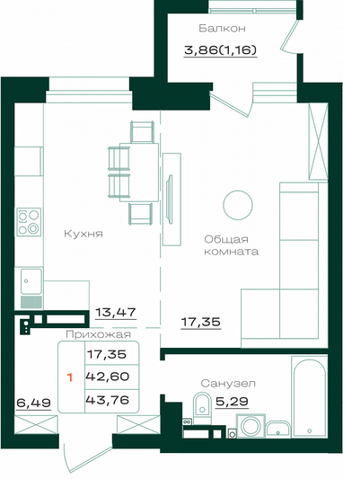 Продажа 1-комнатной квартиры 43,8 м², 5/5 этаж