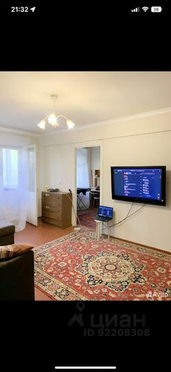 Продажа 2-комнатной квартиры 45,1 м², 3/5 этаж