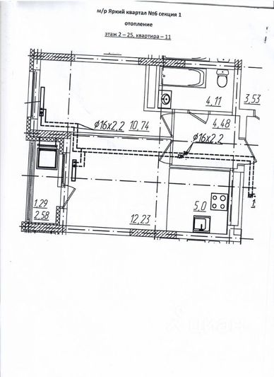 Продажа 2-комнатной квартиры 36,5 м², 2/26 этаж