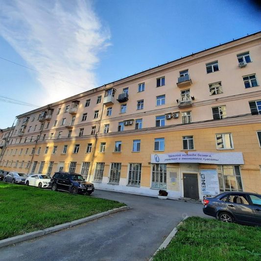 Продажа 2-комнатной квартиры 57 м², 4/5 этаж