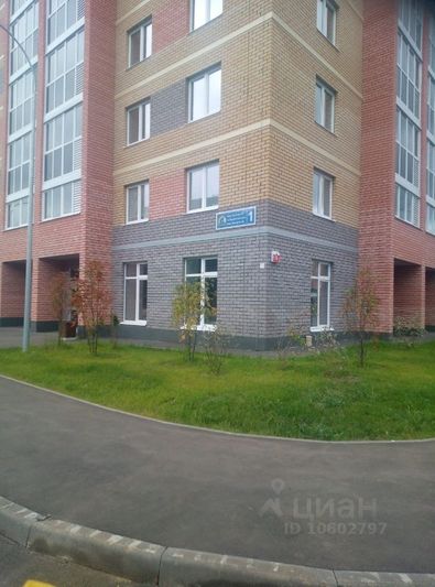 Продажа 1-комнатной квартиры 23,3 м², 1/10 этаж