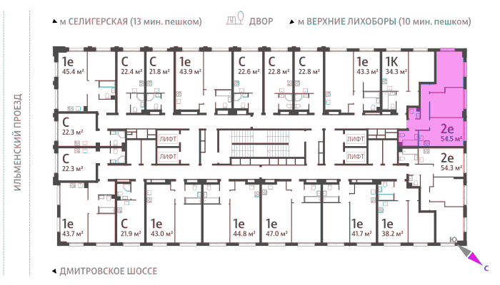 Продажа 2-комнатной квартиры 54,7 м², 29/32 этаж