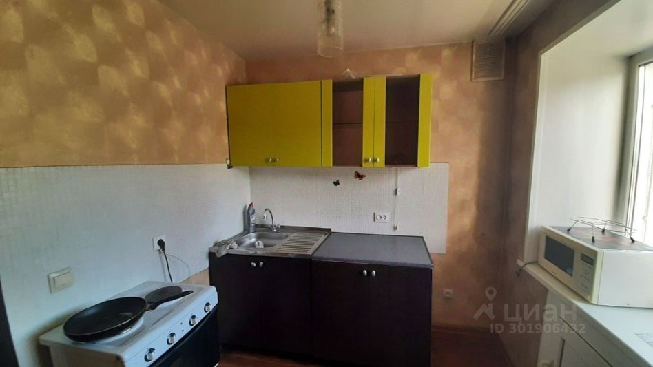 Продажа 1-комнатной квартиры 29 м², 2/5 этаж