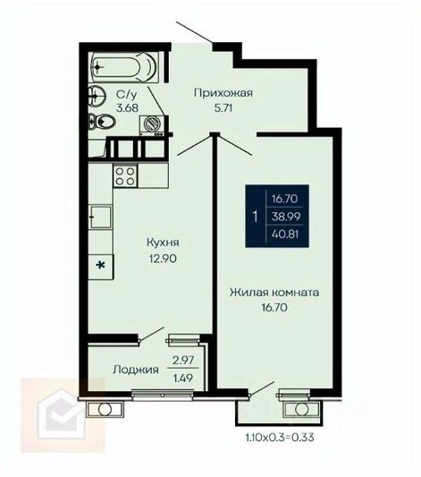 Продажа 1-комнатной квартиры 40,8 м², 9/14 этаж