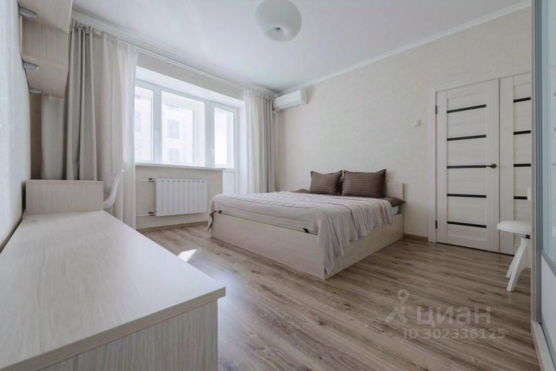 Продажа 1-комнатной квартиры 45 м², 7/9 этаж