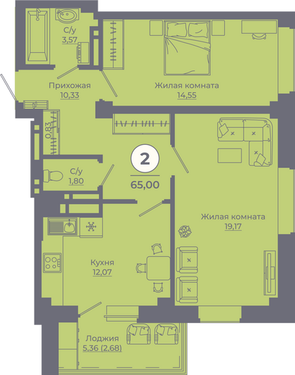 Продажа 2-комнатной квартиры 65 м², 7/24 этаж