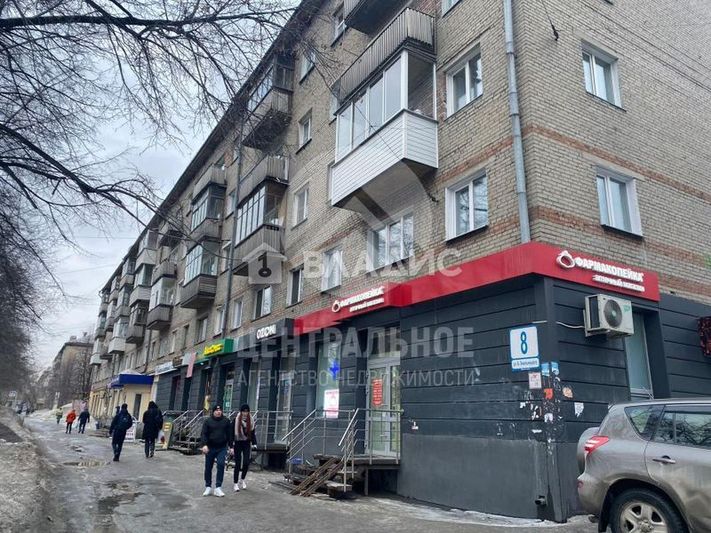 Продажа 1-комнатной квартиры 31 м², 5/5 этаж