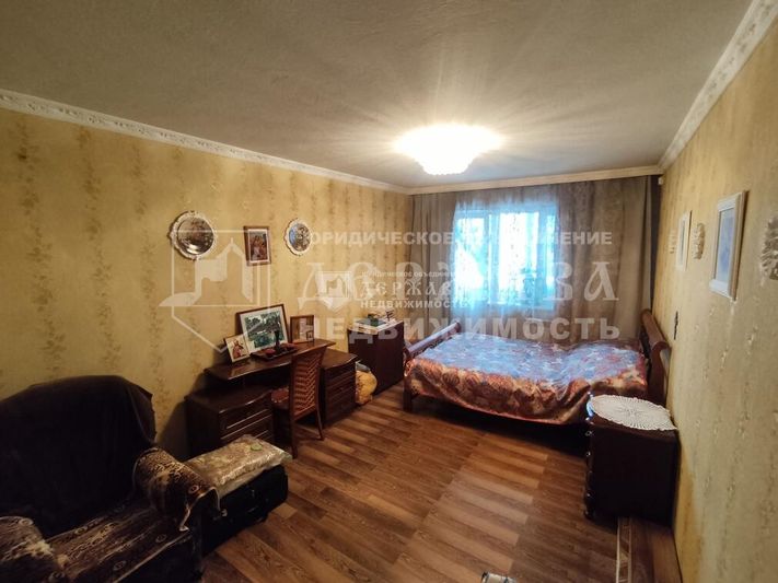 Продажа 2-комнатной квартиры 45 м², 4/5 этаж