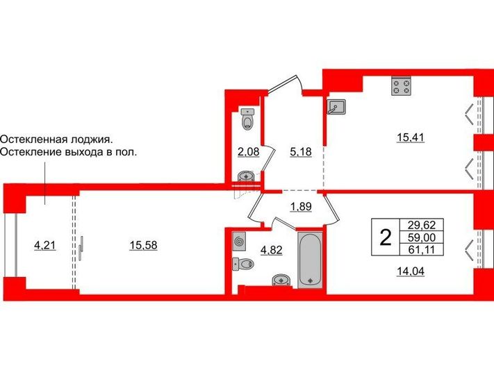 Продажа 2-комнатной квартиры 59 м², 7/8 этаж