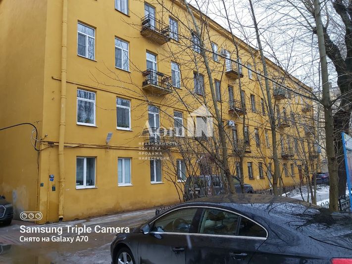 Продажа 3-комнатной квартиры 67,4 м², 3/4 этаж