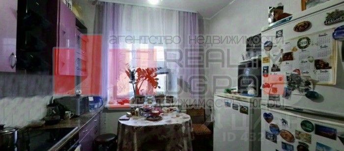 Продажа 2-комнатной квартиры 52,3 м², 4/5 этаж