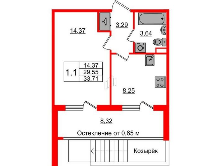 Продажа 1-комнатной квартиры 29,5 м², 1/4 этаж