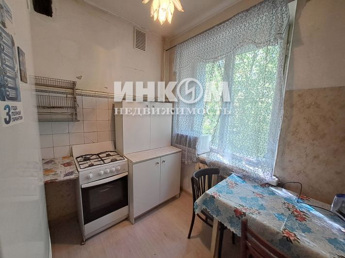 Аренда 3-комнатной квартиры 56 м², 3/5 этаж