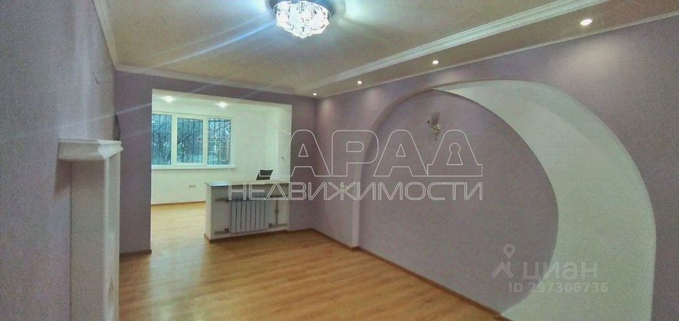 Продажа 3-комнатной квартиры 74 м², 1/5 этаж