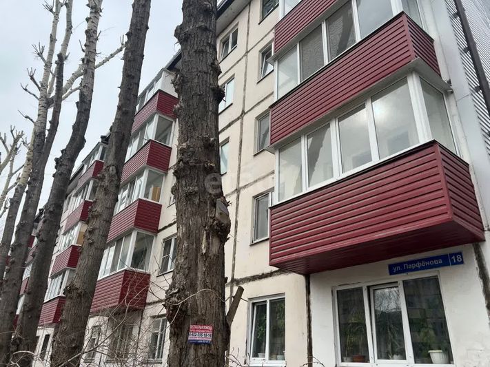 Продажа 1-комнатной квартиры 31 м², 5/5 этаж