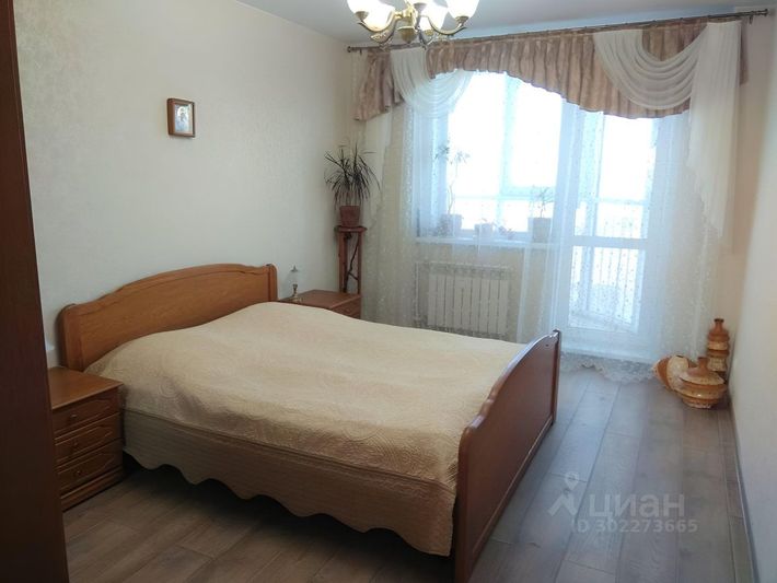 Продажа 4-комнатной квартиры 85,2 м², 5/16 этаж