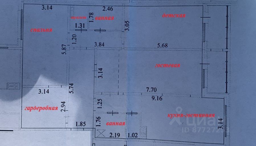 Продажа 4-комнатной квартиры 118,5 м², 4/17 этаж