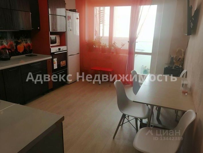 Продажа 2-комнатной квартиры 68 м², 12/14 этаж