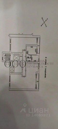 Продажа 2-комнатной квартиры 36,4 м², 5/12 этаж