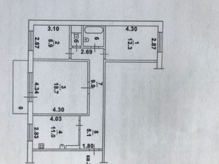 Аренда 3-комнатной квартиры 71 м², 6/9 этаж