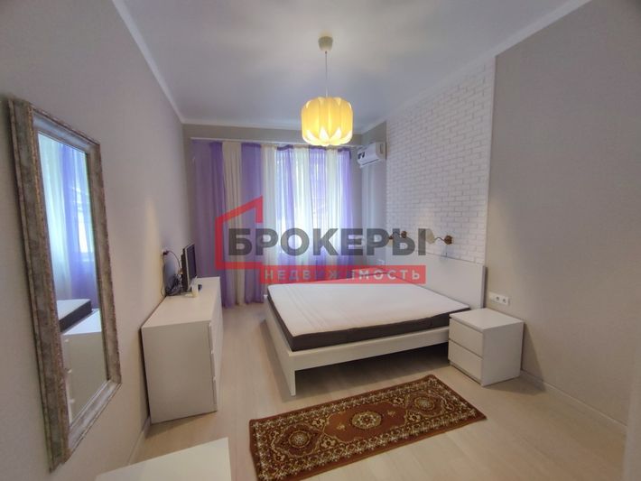 Продажа 3-комнатной квартиры 70 м², 1/4 этаж